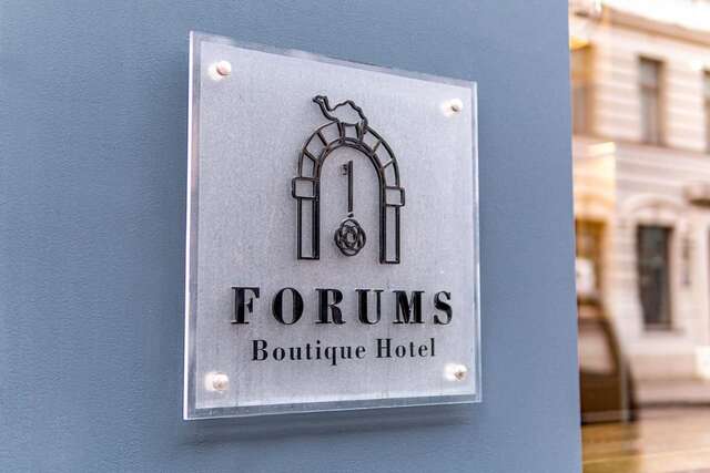 Отель Forums Boutique Hotel Рига-13